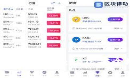 比特币钱包登录界面用户指南:轻松安全地访问您的数字资产