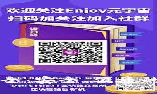 虚拟币钱包下载大全:安全、便捷的数字资产管理工具