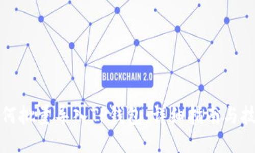 如何批量导入TP钱包:详细指南与技巧