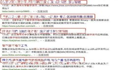 baioti如何创建比特币钱包提币地址：完整指南/