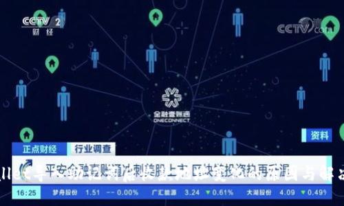 TPWallet导入助记词后收款地址变化的原因与解决方案