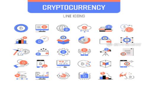 TPWallet USDT:数字货币的安全存储与交易解决方案