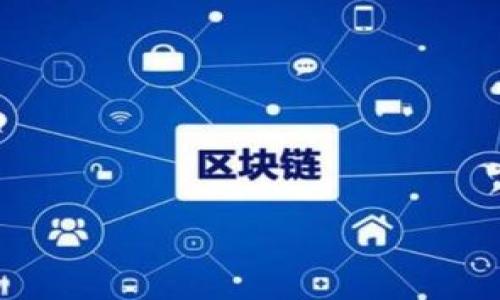 比特币数字钱包:安全、便捷的虚拟资产存储解决方案