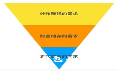 如何设置犇比特币钱包并进行挖矿:全面指南