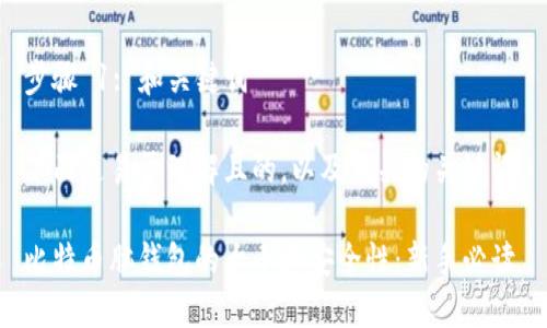 步骤 1: 和关键词
下面是易于理解且的,以及相关的关键词。
比特币脑钱包的大小和安全性:新手必读