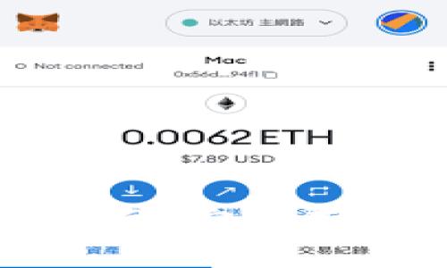 比特币冷钱包发币指南:安全存储与交易的完美结合
