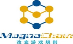 比特币钱包使用指南：如何在C盘管理你的数字资