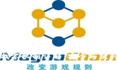 比特币钱包找零机制详解：安全与便利的双重保
