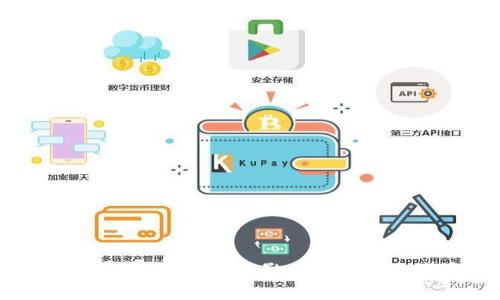 以太坊钱包发行量解析:如何影响以太坊生态系统的未来