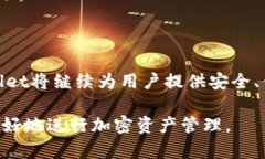 如何通过TPWallet购买USDT：简单步骤与实用指南T