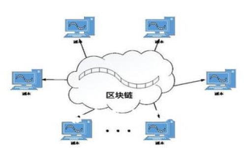 如何选择适合自己的USDT兑换钱包?