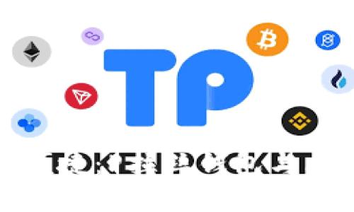 享受数字时代的便捷:P拉丝钱包与比特币的完美结合