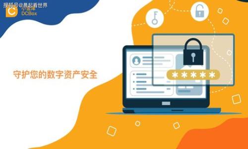 如何查看比特币钱包交易记录?全面指南