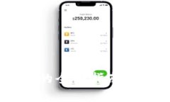 比特币现金在线钱包的全面指南：安全、存储与