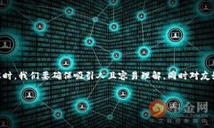在创建一个关于“TPWallet页面”的Web内容时，我们