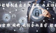   比特币钱包图标的设计与使用指南 /  guanjianci