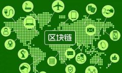 biao ti/biao ti] TP钱包以太坊交易指南：如何快速安