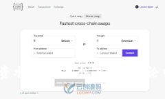 揭秘：钱包存USDT挖矿骗局，如何识别与防范USD
