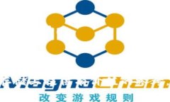 比特币现金常用钱包解析：选择最适合你的数字