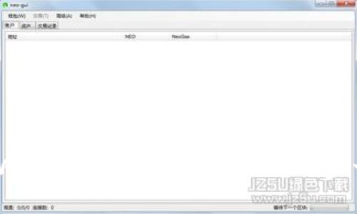 如何在TPWallet上直接购买USDT:一步一步的指南