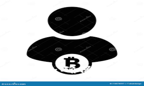 比特币钱包数据更新指南:确保您的资金安全和交易顺畅