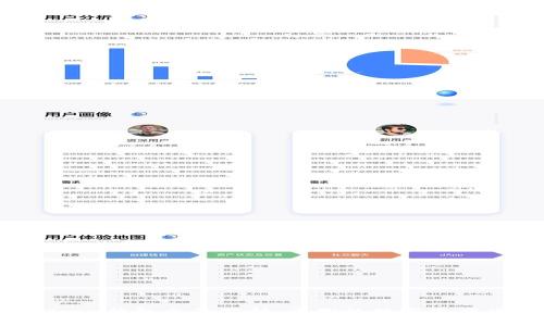 区块链Moon钱包全面分析:为你的数字资产保驾护航