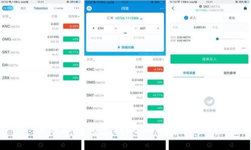 香港冷钱包兑换USDT的全面指南