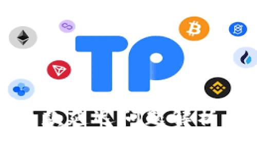 tpwallet收款延迟问题解析与解决方案
