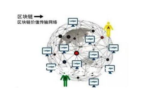 TPWallet买币最全教程:新手必看