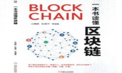 如何选择合适的USDT钱包：功能、类型与安全性全