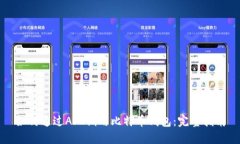 如何通过API调用比特币钱包：完整指南