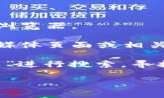 要找到TPWallet的区块浏览器，可以访问TPWallet的官