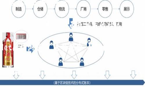 要找到TPWallet的区块浏览器，可以访问TPWallet的官方网站或直接访问其区块浏览器的链接。一般来说，区块浏览器用于查看区块链上的交易记录、区块信息、地址余额等。

您可以尝试以下步骤：

1. **访问TPWallet官方网站**：在官方页面上，通常会有相关的链接指向区块浏览器。

2. **社交媒体和社区支持**：如果在官网上找不到，可以查看TPWallet的社交媒体页面或相关的社区平台（如Telegram、Discord等），通常会有最新的信息和指导。

3. **搜索引擎**：可以使用Google或其他搜索引擎，输入“TPWallet区块浏览器”进行搜索，寻找相关链接。

请注意，确保访问的是官方网站或者官方推荐的链接，以防止进入钓鱼网站。
