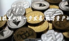    波场USDT钱包使用全指南：轻松管理你的数字资