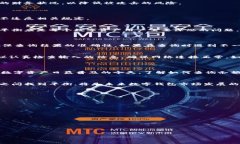    如何查询他人在TPWallet中的余额  /  guanjianci