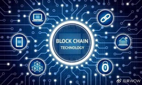    如何轻松下载TPWallet视频：全方位指南  / 
 guanjianci  TPWallet, 视频下载, 加密货币, 钱包功能  /guanjianci 

## 内容主体大纲

1. **引言**
   - 简要介绍TPWallet及其功能
   - 视频内容的重要性

2. **TPWallet概述**
   - 何为TPWallet
   - TPWallet的主要功能及特色
   - 为什么TPWallet在加密货币爱好者中流行

3. **下载TPWallet视频的必要性**
   - 视频在学习加密货币中的作用
   - 如何通过视频获取最新的市场动态
   - 视频与文字内容的比较

4. **TPWallet视频下载的步骤**
   - 第一步：确认视频来源
   - 第二步：下载工具的选择
   - 第三步：下载操作教程
   - 第四步：注意事项与小技巧

5. **常见问题解答**
   - 合法性与版权问题
   - 视频格式的选择
   - 下载速度慢怎么办？
   - 如何处理下载失败的问题

6. **总结**
   - 回顾文章要点
   - 强调视频内容对加密货币学习的价值

7. **下一步：进一步探索TPWallet**
   - 推荐其他学习资源
   - 关注TPWallet最新动态

---

## 引言

在当今科技飞速发展的时代，越来越多的人开始关注加密货币及其相关技术。而作为一款广受欢迎的钱包应用，TPWallet不仅提供了便捷的加密资产管理功能，还通过丰富的视频内容为用户带来了更深入的学习体验。本文将为大家详细介绍如何下载TPWallet视频，让你轻松获取有价值的学习资源。

## TPWallet概述

### 何为TPWallet

TPWallet是一款多功能的数字资产钱包，支持多种加密货币的管理和交易。随着全球加密市场的不断发展，TPWallet凭借其安全性、易用性和丰富的功能，吸引了大量用户。在这个平台上，用户不仅可以管理资产，还能获取市场资讯、学习相关操作。

### TPWallet的主要功能及特色

TPWallet具备多种功能，包括数字资产存储、交易、市场行情查询，以及丰富的视频教学资源。这些视频内容涵盖从基础知识到高级技巧，对于不同层次的用户都有极大的帮助。同时，TPWallet具有良好的用户界面，令新手用户也能快速上手。

### 为什么TPWallet在加密货币爱好者中流行

随着加密货币的普及，越来越多的人希望通过学习来了解这一领域。TPWallet以其丰富的教学视频和资料，成为许多用户获取知识的重要平台，因此在市场中脱颖而出。

## 下载TPWallet视频的必要性

### 视频在学习加密货币中的作用

在学习加密货币时，视频内容扮演着至关重要的角色。相较于文字，视频可以更直观地展示复杂的概念和操作过程，让用户更易于理解和掌握。此外，视频中的讲解者可以通过语调、表情和手势等非语言的互动方式，使学习过程更加生动。

### 如何通过视频获取最新的市场动态

通过TPWallet提供的各类视频，用户可以迅速获得市场的最新动态与分析。这些视频通常由行业专家制作，不仅包含了当前市场状况，还提供了关于未来趋势的独到见解。

### 视频与文字内容的比较

虽然文字内容也很重要，但在涉及技术性和复杂性较强的主题时，视频往往更具优势。视频可以结合图形、动画等多种视觉元素，使学习更加高效。

## TPWallet视频下载的步骤

### 第一步：确认视频来源

在下载任何视频之前，首先要确认视频的来源是否可靠。TPWallet官方渠道提供的视频通常是最安全、最值得信赖的。确保你选择的是TPWallet的官方网站或者其官方社交媒体账号发布的视频。

### 第二步：下载工具的选择

为了下载TPWallet视频，你需要选择一个合适的下载工具。市面上有多种视频下载器可供选择，有些是专门针对YouTube等平台的，而有些则支持多种格式和来源。根据你下载的视频类型，选择最适合的工具。

### 第三步：下载操作教程

一旦确定了视频来源和下载工具，就可以开始下载了。一般来说，下载步骤如下：
1. 复制视频的URL链接；
2. 打开下载工具，将链接粘贴到指定区域；
3. 选择所需的格式和质量；
4. 点击下载，等待完成即可。

### 第四步：注意事项与小技巧

下载时要确保网络连接稳定，以避免下载中断。此外，某些视频可能存在版权保护，合法性需要考虑。如果下载不成功，可以尝试更换下载工具或重新选择视频链接。

## 常见问题解答

### 合法性与版权问题

合法性与版权问题

在下载TPWallet视频前，用户需了解相关法律法规。版权问题是下载视频时必须要注意的重要事项。大部分视频内容受到版权保护，未经许可下载和传播可能会导致法律纠纷。因此，建议用户仅从官方渠道下载视频，并遵循相关规定。如果是学习用途，通常更容易被理解为“合理使用”。然而，永远不应将下载的内容用于商业用途。

### 视频格式的选择

视频格式的选择

在下载TPWallet的视频时，选择合适的视频格式也是至关重要的。不同的设备对视频格式的支持程度不同，常见的视频格式包括MP4、AVI和MOV等。在选择下载格式时，需考虑设备兼容性及用途。如果只是在手机上观看，MP4格式通常是最佳选择。而若需要在专业软件中编辑，AVI格式可能更为合适。

### 下载速度慢怎么办？

下载速度慢怎么办？

下载速度慢可能受到多种因素的影响，包括网络速度、下载工具的性能等。首先，检查你的网络连接，确保带宽足够。接下来，尝试使用其他下载工具，某些工具在特定情况下可能会有所不同。如果使用VPN，可以选择靠近目标服务器的节点，以提高下载速度。在某些情况下，避免高峰时段下载也是一种提升速度的好方法。

### 如何处理下载失败的问题

如何处理下载失败的问题

下载失败是常见的问题，但通常可以通过简单的步骤解决。首先确认视频链接是否有效，尝试用浏览器直接访问。如果链接有效，可以重新打开下载工具，尝试重新下载。有时，软件更新或权限设置也会影响下载，确保你的软件已更新至最新版本，并且给予必要的访问权限。

## 总结

通过上述的介绍，相信你已经对如何下载TPWallet视频有了清晰的了解。视频是学习加密货币不可或缺的资源，通过下载视频，你可以更有效地获取所需的知识。在操作时记得遵循相关法律法规，以确保下载过程的合法性。

## 下一步：进一步探索TPWallet

掌握了视频下载的技巧后，建议用户更多地参与TPWallet关于加密货币的学习与交流。可以关注TPWallet的官方社交媒体和社区，获取更多学习资料和市场动态。 

### 相关问题

1. TPWallet的未来发展趋势是什么？
2. 加密货币市场如何影响TPWallet的使用？
3. 有哪些其他可靠的视频下载工具推荐？
4. 如何保证下载的视频质量？
5. 加密货币视频内容的来源有哪些？
6. 学习加密货币时如何构建自己的知识体系？
7. TPWallet在市场上的竞争优势是什么？

每个问题可以根据此前的布局，以相似的格式进行详细介绍。
