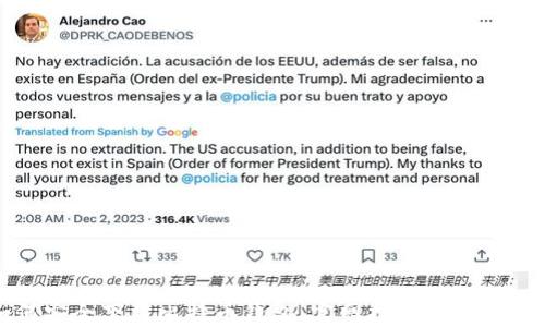 如何安全下载比特币钱包:官网指南与使用技巧