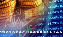    如何申请 USDT 钱包地址：全面指南  /  guanjian