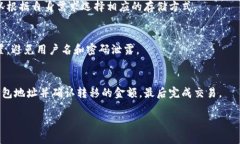 在讨论“TP”和“IM”是否是冷钱包之前，我们首