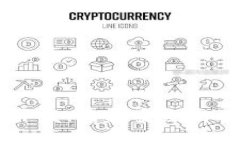 区块链钱包交易所开发：构建安全高效数字资产