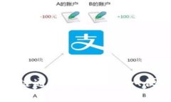 全面解析区块链通用钱包：安全、便利与未来展