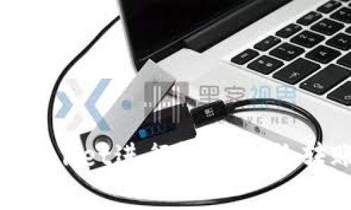 如何通过TPWallet进行智能合约转账:完整指南