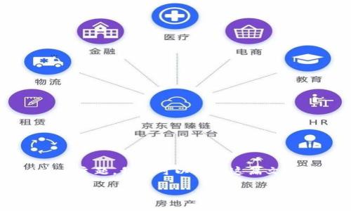 要深入阐述“钱包是不是以太坊中的节点”这一主题，我们可以先为这篇文章制定一个和相关关键词。以下是建议的内容：

以太坊钱包与节点的关系解析