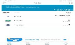 如何查询TPWallet的哈希值：全面指南