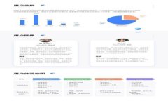 比特币钱包的容量：你需要多大的数字钱包来存