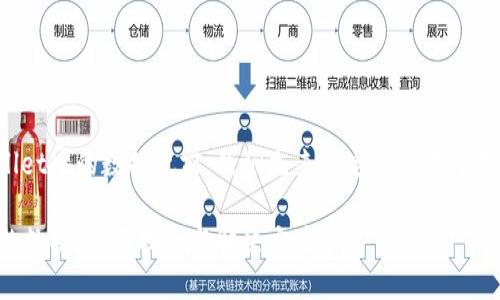 在讨论如何找回TPWallet中的数据之前,我们先来确定一个易于理解且的及相关关键词。
如何找回TPWallet中的数据:全面指南与解决方案
