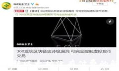   tpwallet转以太坊没有付费的解决方法