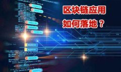 以太坊原子币钱包：轻松管理您的加密资产