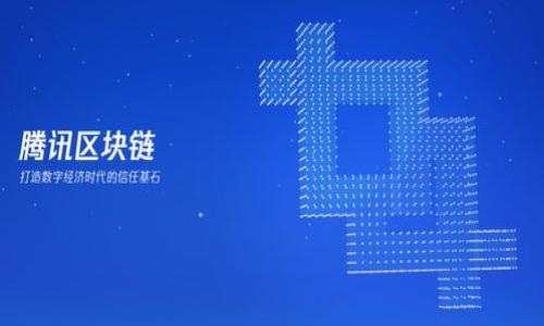 USDT转私人钱包的完整指南:安全、快速且便捷