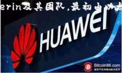 以太坊（Ethereum）本身是一种开源的区块链平台，